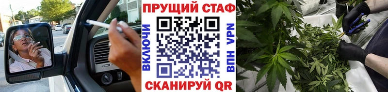 Наркота Камышлов Бошки Шишки Меф мяу мяу ГАШ