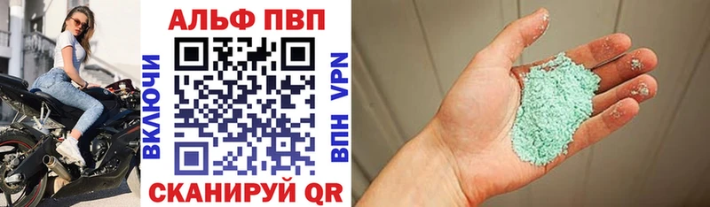 Амфетамин Камышлов