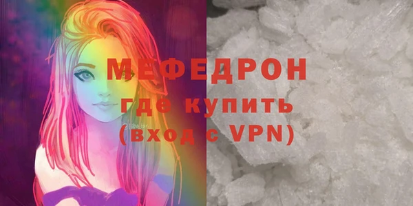 герыч Сатка