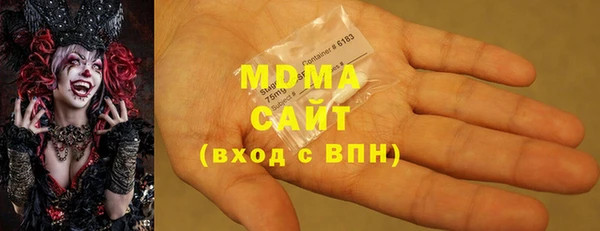 героин Алексин
