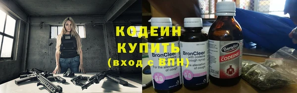 MESCALINE Алексеевка