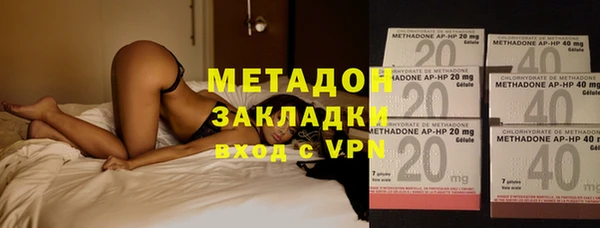 твердый Абинск