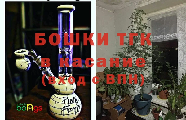героин Алексин