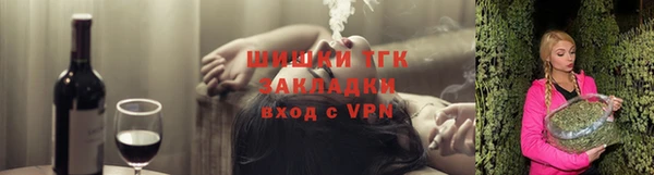 героин Алексин