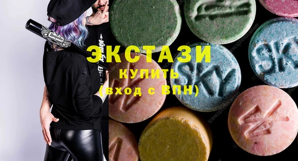 твердый Абинск
