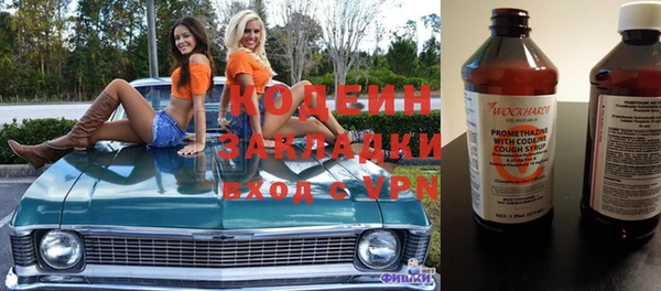 spice Алзамай