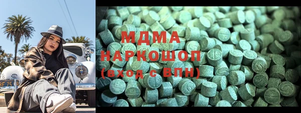 spice Алзамай