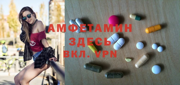 мдпв Абдулино