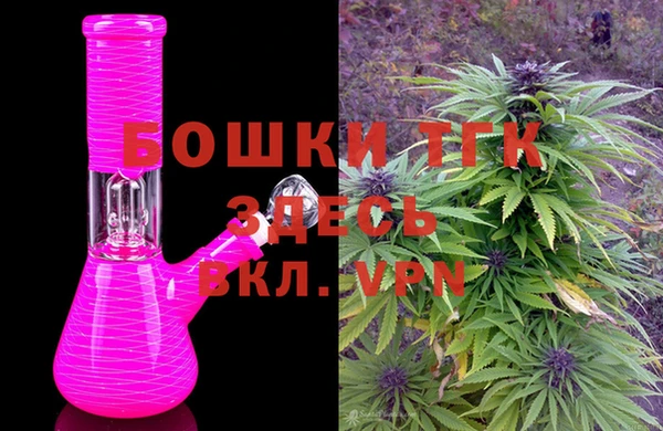 твердый Абинск