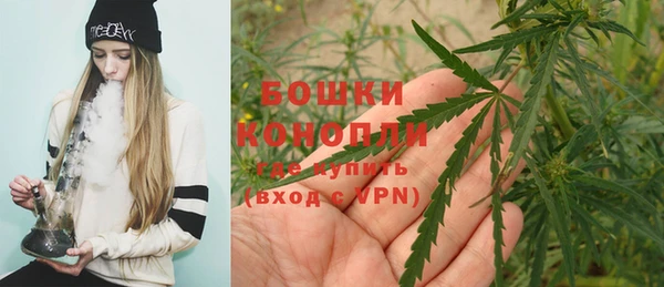 бошки Сафоново