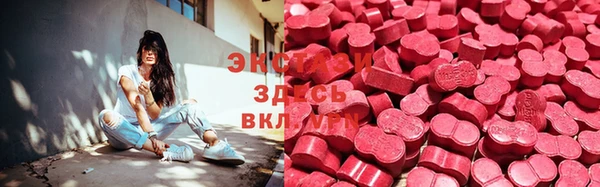 герыч Сатка