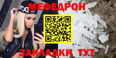 дмт Волжский