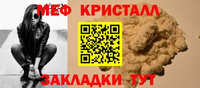 дмт Волжский