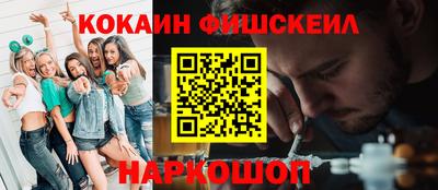 дмт Волжский