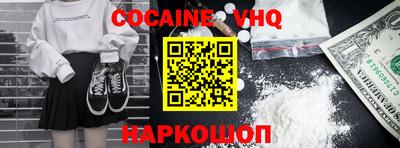 прущие крисы Волжск