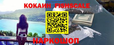 дмт Волжский