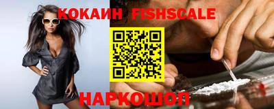 дмт Волжский