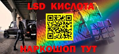 mix Волгодонск