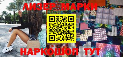 mix Волгодонск