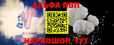 mix Волгодонск