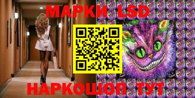 mix Волгодонск