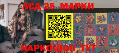прущие крисы Волжск