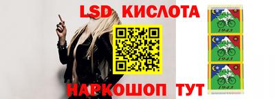 mix Волгодонск