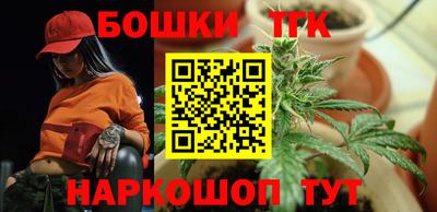 дмт Волжский