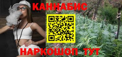 дмт Волжский