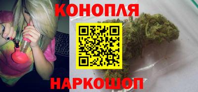 mix Волгодонск