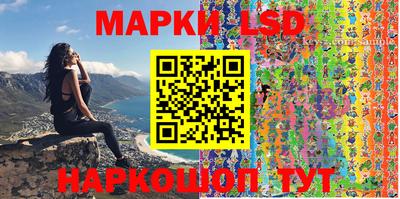 прущие крисы Волжск
