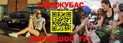 прущие крисы Волжск