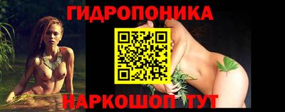 mix Волгодонск