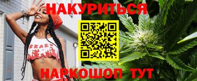 mix Волгодонск