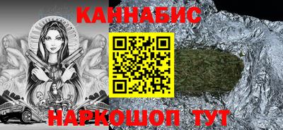 дмт Волжский