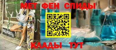 mix Волгодонск