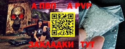 mix Волгодонск