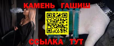 mix Волгодонск