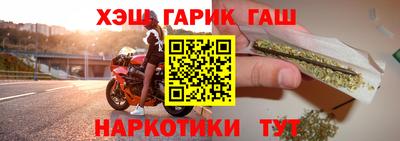 дмт Волжский