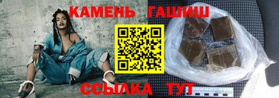 дмт Волжский