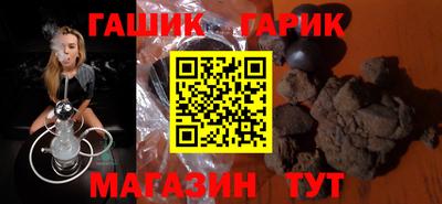 дмт Волжский