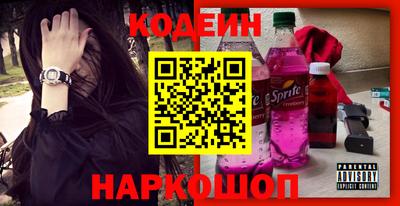 дмт Волжский