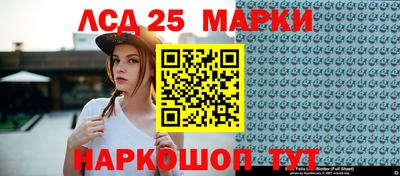 mix Волгодонск