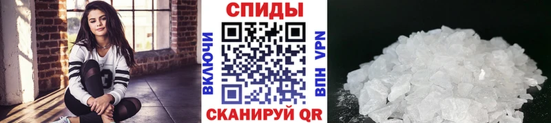 ОМГ ОМГ рабочий сайт  Камышлов  Метамфетамин мет 