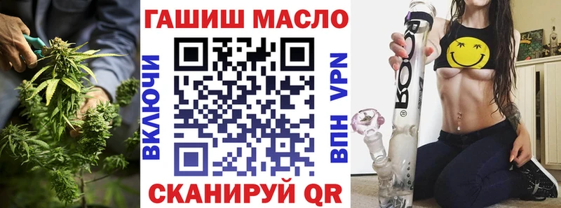 наркотики  Камышлов  ТГК жижа 