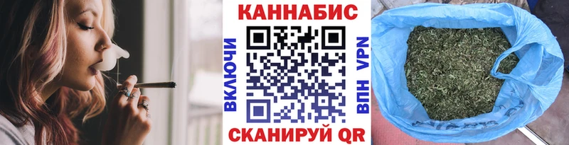 Каннабис план  Камышлов 